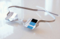 Preview: CU  - Sicherungsbrille G 3.0 transparent