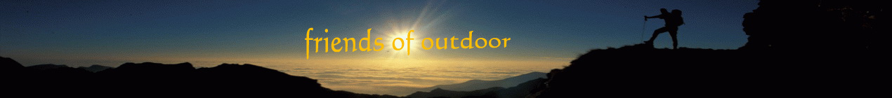friends of outdoor | der online shop für bergsport & outdoor-Logo